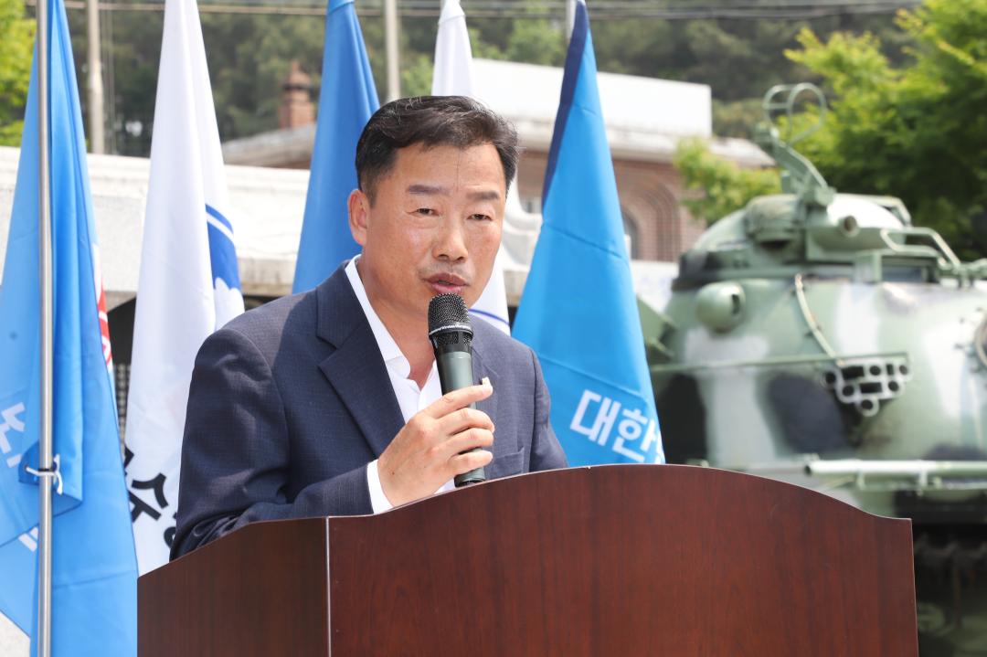 '월남참전자회 기념식' 게시글의 사진(16) 'IMG_2968.jpg'