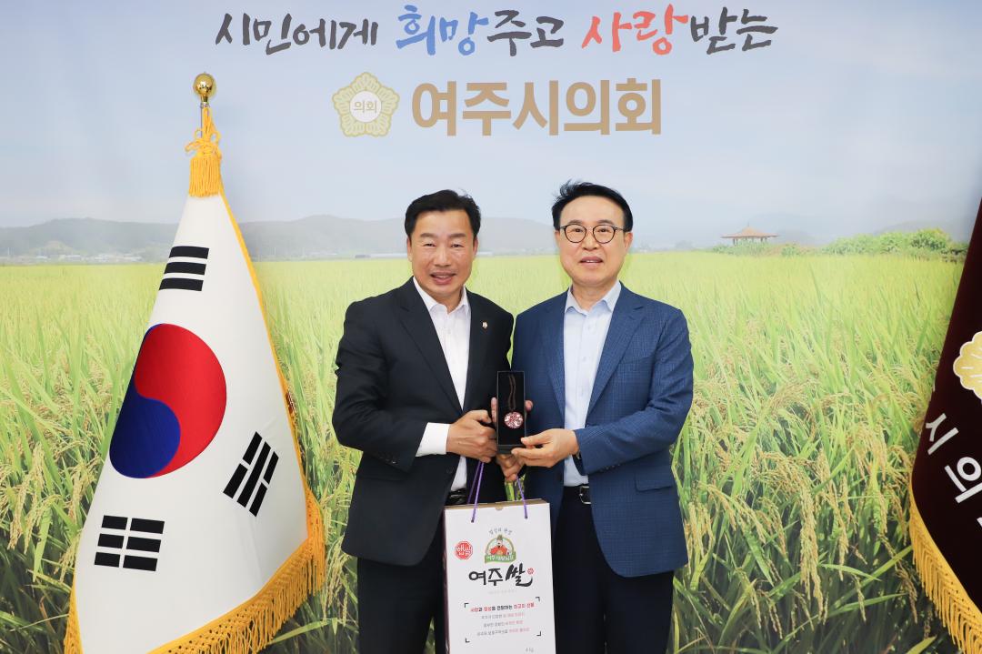 '여주대총장 내방' 게시글의 사진(3) 'IMG_2072.jpg'