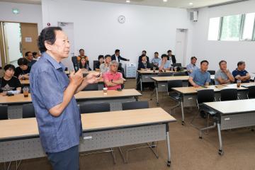 산림조합 정원그리기 대회 시상식