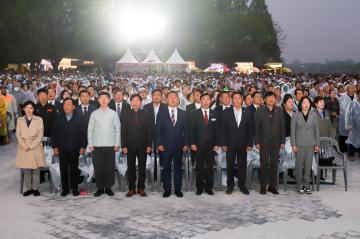 여주 도자기축제 개막식 part3
