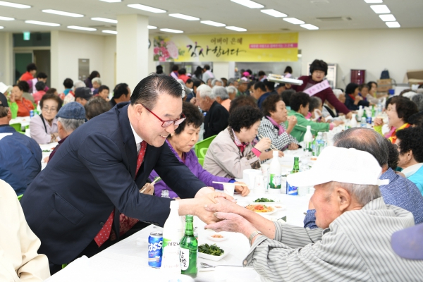 흥천면 어르신 경로잔치