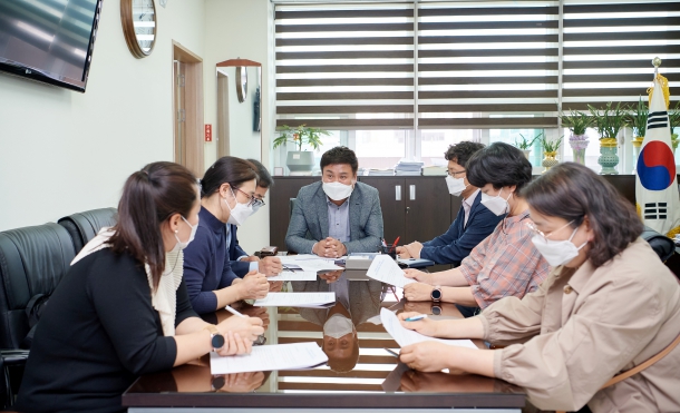 여주시 어린이집 연합회 간담회