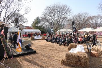 논페스티발 가든파티