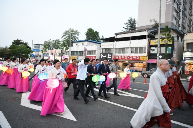 2018년 행복나눔 봉축법요식 봉행