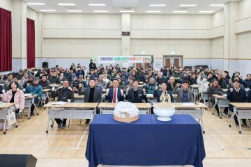 농업인 실용교육(대신)