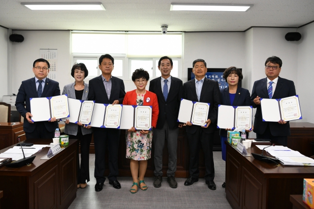 2019년 여주시의회 위원 공무국외축장심사위원회 위촉장수여