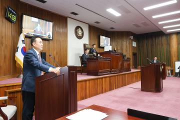 제2차 본회의 - 시정질문·답변