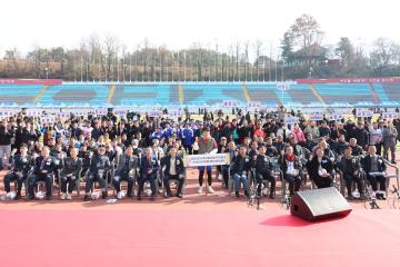 경기도족구협회장배 대회