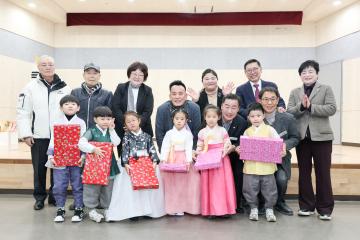 노인복지관 설맞이 행사