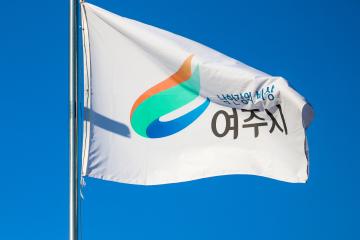 여주시 대표이미지