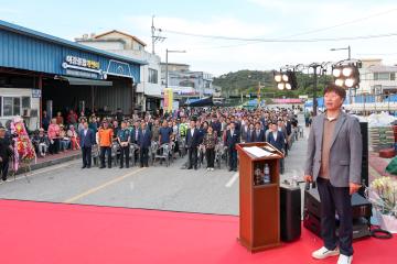 북내면 삼색별미축제