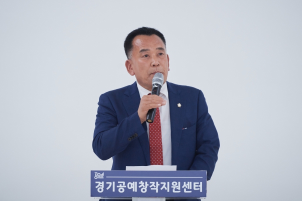 한국임업후계자 전국대회 1일차 