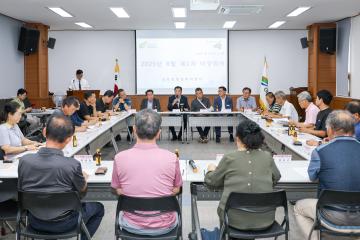 산북면 이장회의