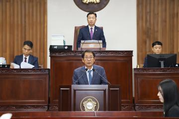 제2차 본회의 - 안건의결