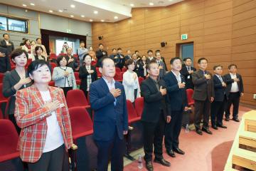 여주양평 행정사회 출범식