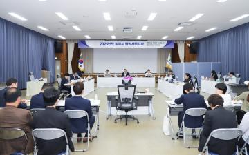 행정사무감사 특별위원회 (5~7일차)