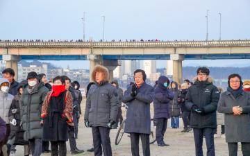 2026 신년 해맞이