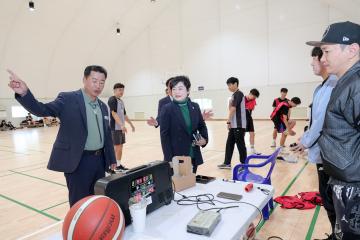 종합운동장 농구장 점검