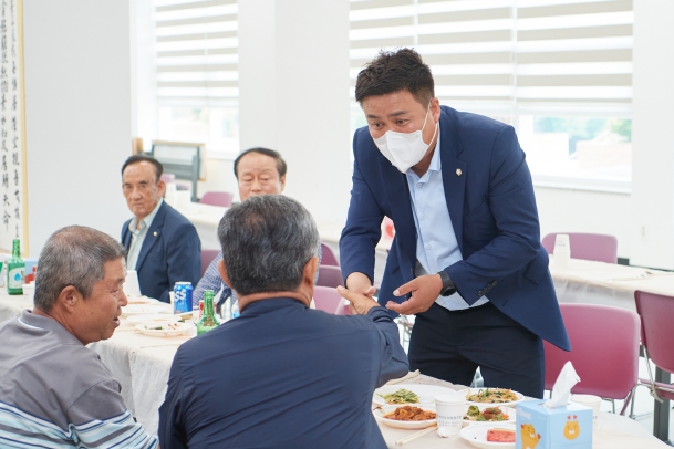 북내면 단체 단합행사