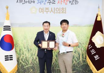 한전MCS 박상철 지점장 표창수여