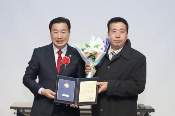 임업후계자협회 정기총회