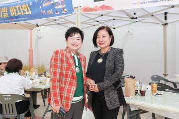 프리미엄빌리지 빅세일 행사