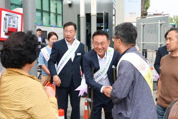 명절물가안정 및 소상공인 인식개선 캠페인