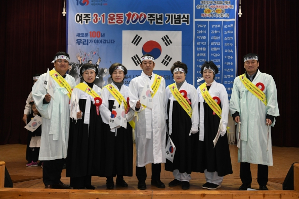 3.1운동 대한민국임시수립 100주년 기념식