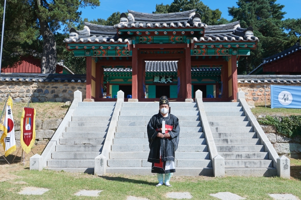 여주향교 석전제