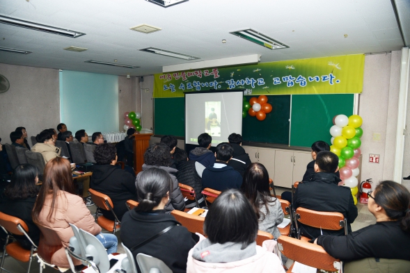 2017년 여주시 민들레학교 수료식