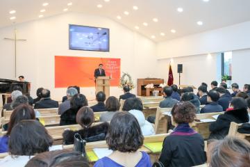 기독교연합회 신년예배