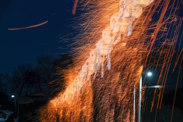 본두리 낙화놀이