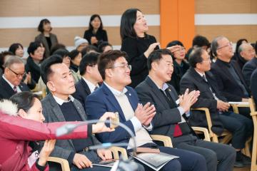 기독교사회복지센터 감사행사