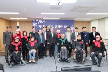 가남 지역사회보장협의체 감사행사