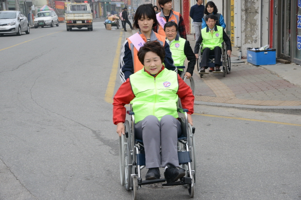 【2014.3.28(금)】노블리스 오블리스 장애인체험