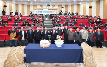 농업인 실용교육(여흥.중앙.오학)