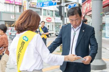 이주노동자를 위한 생수나눔 캠페인