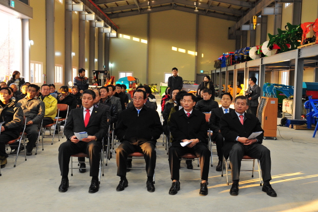 【2014.1.22】농기계 임대사업장 준공식 참석