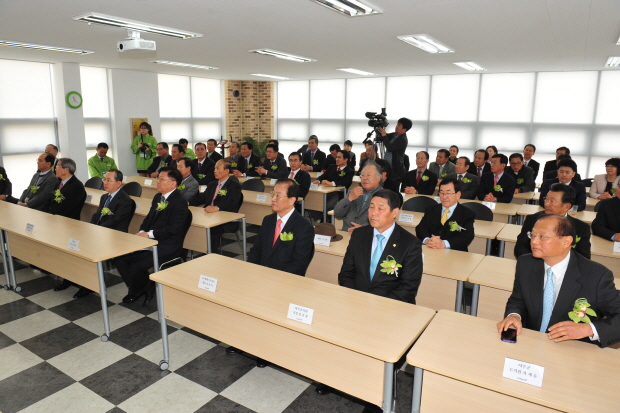 【2013.4.17】C&TECH 공장 준공식 참석