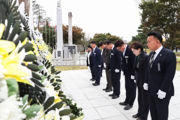 그리스군 참전비 추도식