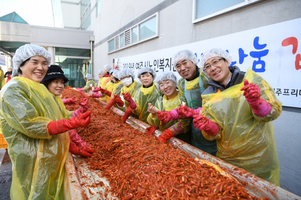 2019년 노인복지관 자비나눔 김장축제