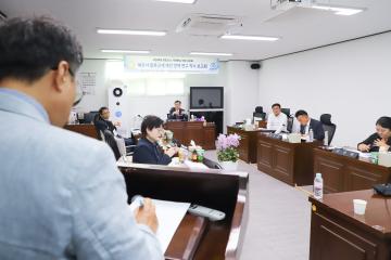 의원연구단체 용역보고회