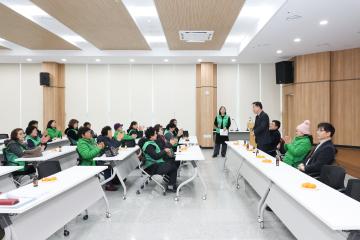 세종대왕면 부녀회 총회