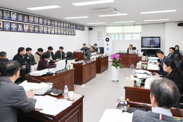 제1차 예산결산특별위원회