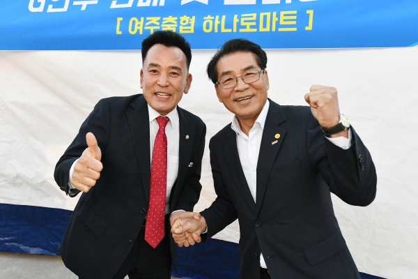 제7회 남한강 벚꽃 축제