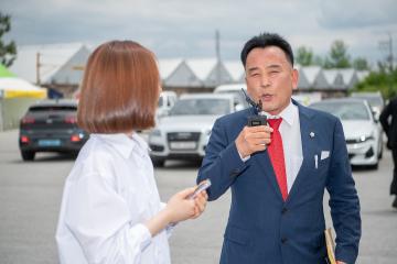 여주 도자기축제 개막식