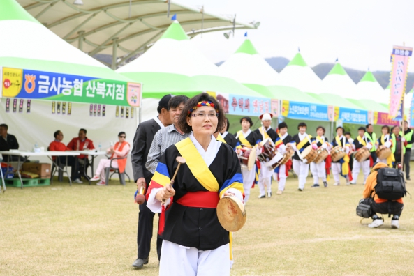 제14회 여주품실문화축제 개막식