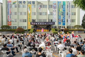 여주불교사암연합회 봉축 연등행사