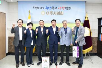세계태권도연맹 내방