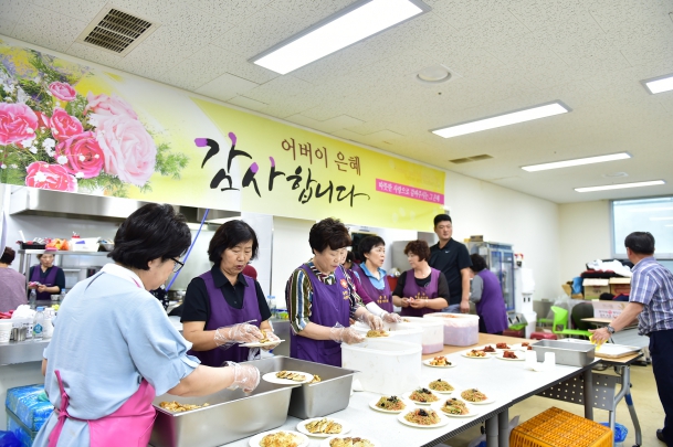 2019년 흥천면 경로잔치